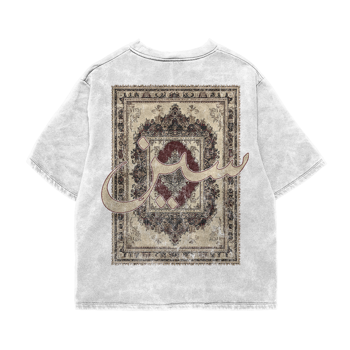 Persian Essence | T-Shirt